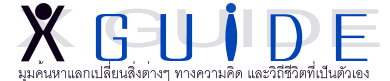 click to thai corner, :)